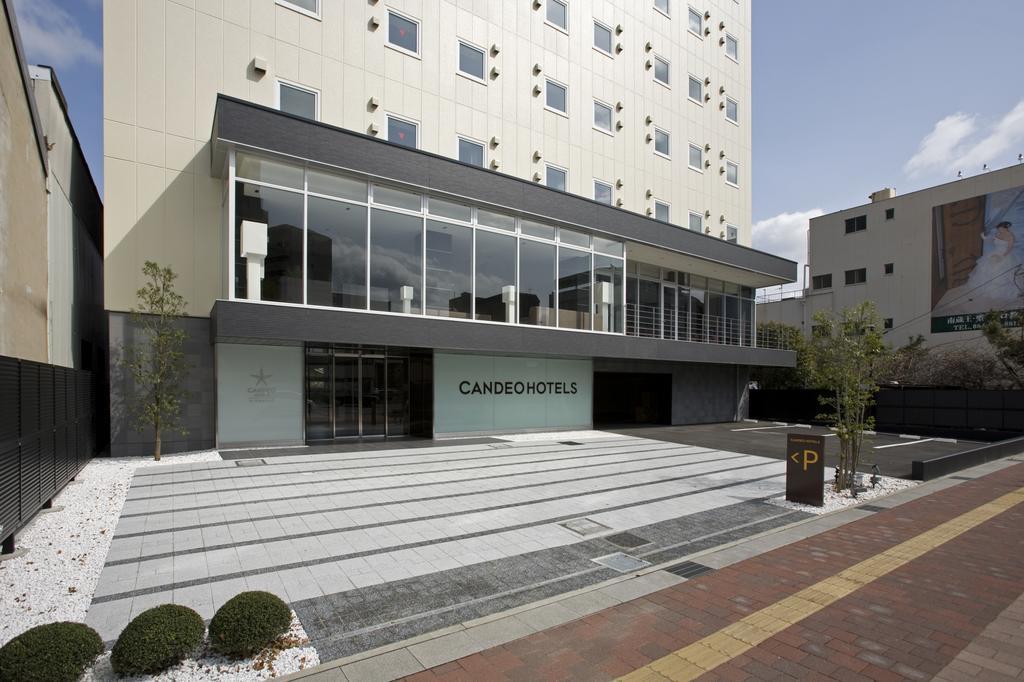 Candeo Hotels Fukuyama Extérieur photo
