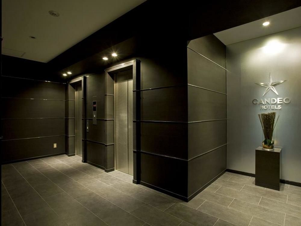 Candeo Hotels Fukuyama Extérieur photo
