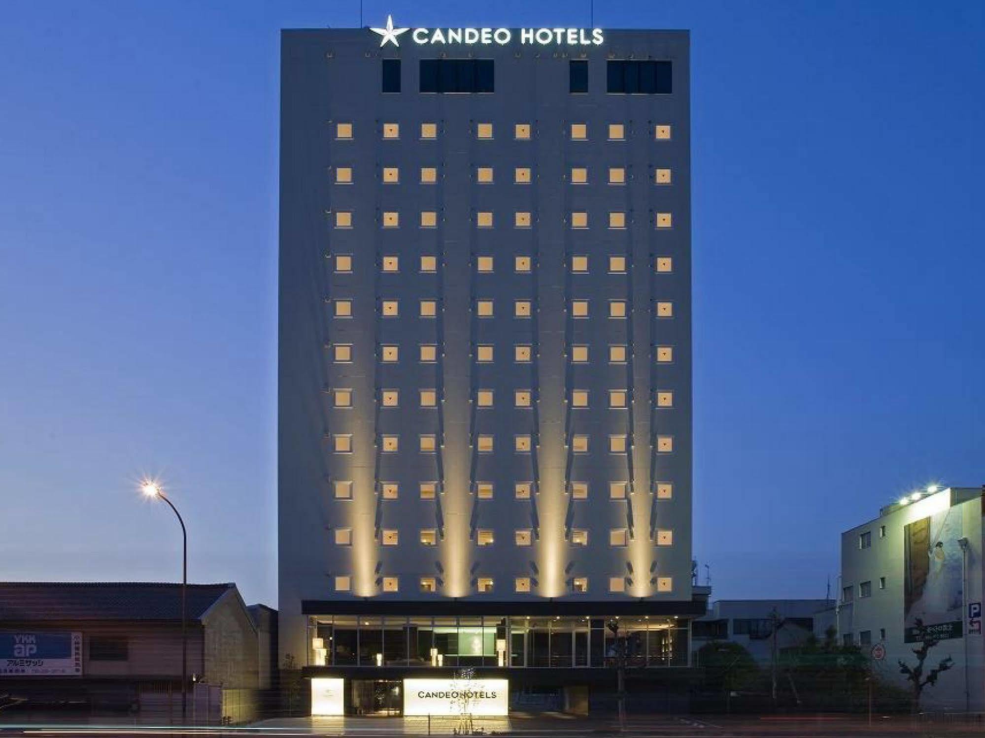 Candeo Hotels Fukuyama Extérieur photo