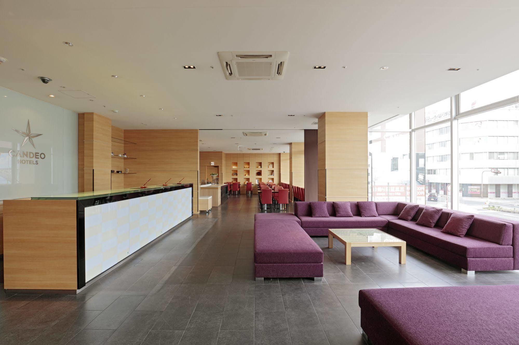 Candeo Hotels Fukuyama Extérieur photo